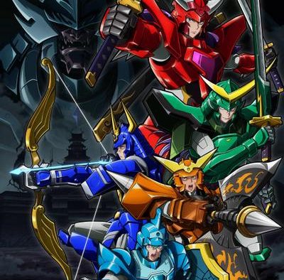 【日剧】日漫 铠真传 武士骑兵/ 魔神坛斗士 更至12集 含老版 日语中字 TVA/战斗/(2026) 网盘保存