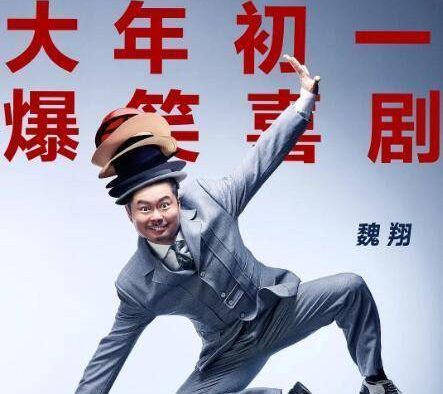 【电影】这个杀手不太冷静 夸克网盘保存
