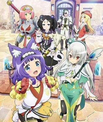 《无良公会》百度云网盘下载.阿里云盘.日语中字.(2022)