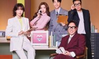 《心脏信号5》韩国爱情电影-2026最新-中字-全集免费[夸克网盘]
