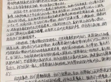 萨莉 Sally (2025) 记录片 同性 中英字幕 豆瓣8.3分