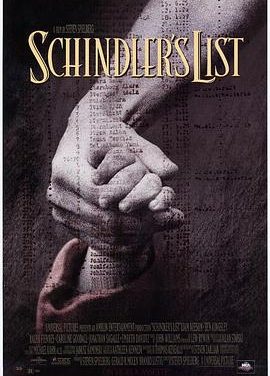 009.辛德勒的名单.kkkanba.mp4