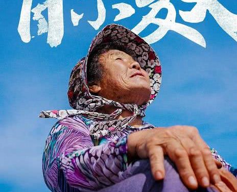 《首尔夏天》百度云网盘夸克下载.阿里云盘.中字.(2025)