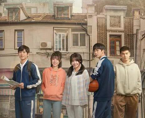 《致最初的我们》百度云网盘夸克下载.阿里云盘.中字.(2026)