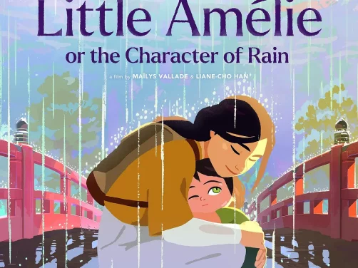 【电影】大佬爱美丽 / / / 冯德伦 / 吴彦祖 陈奕迅（2004） 网盘保存