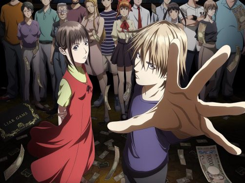 《欺诈游戏》百度云网盘阿里夸克下载[MP4/mkv]中字（2026）