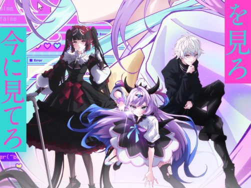 《主播女孩重度依赖》百度云网盘夸克下载.阿里云盘.中字.(2026)