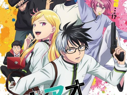 强推！日漫爆笑动画《杀手青春》2026最新资源 中字版 限时下载