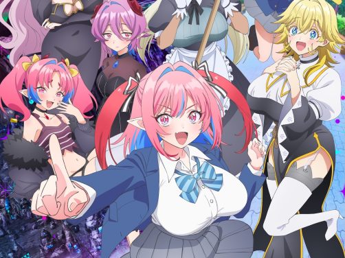 《迦楠大人的白给是恶魔级》百度云网盘夸克下载.阿里云盘.中字.(2026)