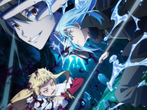 《关于我转生变成史莱姆这档事 第四季》百度云网盘夸克下载.阿里云盘.中字.(2026)