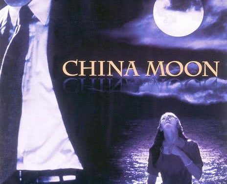 这部经典爱情惊悚电影太吸引人了！《满月疑云》1994美国爱情惊悚电影全集 中字 夸克网盘限时分享