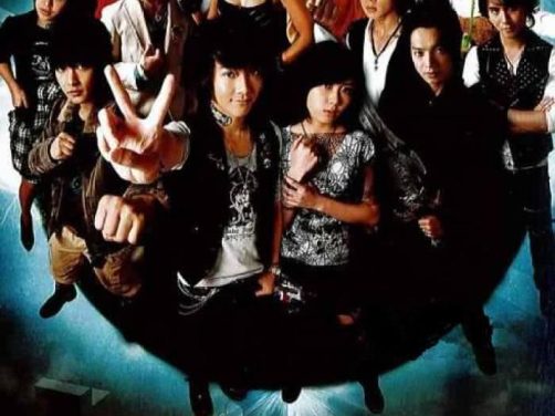 《终极一家》百度云网盘夸克下载.阿里云盘.中字.(2007)