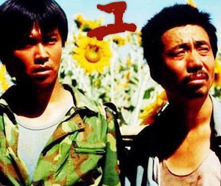 《民工》百度云网盘夸克下载.阿里云盘.中字.(2004)