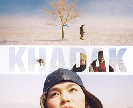 《大草原安魂曲》百度云网盘夸克下载.阿里云盘.中字.(2006)