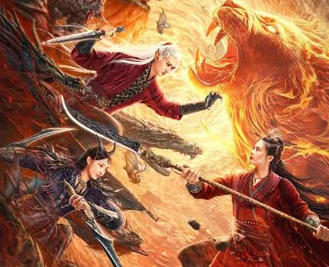 《金牌河东狮吼》百度云网盘夸克下载.阿里云盘.中字.(2024)