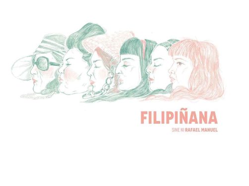 《菲律宾姑娘》百度云网盘夸克下载.阿里云盘.中字.(2020)