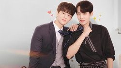 【韩剧】《用餐愉快》 8集全  网盘保存 夸克网盘保存（2023） 爱情 同性 夸克网盘保存