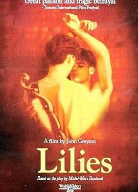 【电影】男情难了 Lilies Les feluettes / /（1996） 电影 电影 网盘保存
