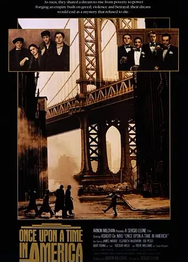 【电影】往事 网盘保存