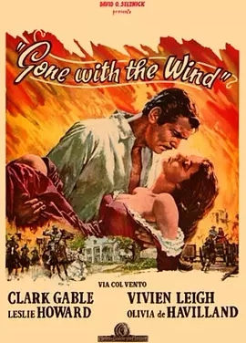 【电影】乱世佳人 网盘保存