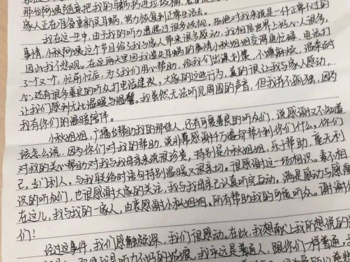 我们的爱情 US : รักของเรา (2025)  爱情 同性 泰剧