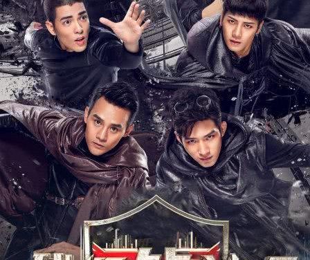 《我们战斗吧》百度云网盘夸克下载.阿里云盘.中字.(2016)