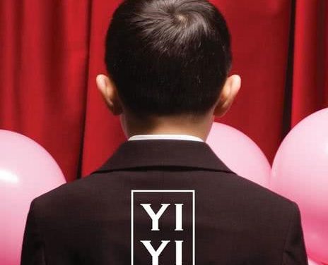 《一一》百度云网盘下载.阿里云盘.国语中字.(2000)