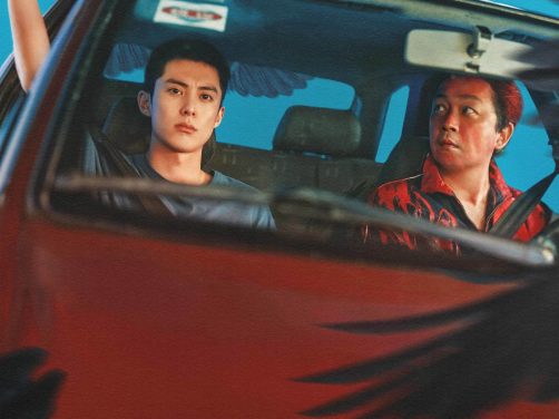 《黑夜告白》百度云网盘夸克下载.阿里云盘.中字.(2026)