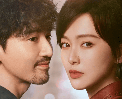 《爱情没有神话》百度云网盘夸克下载.阿里云盘.中字.(2026)