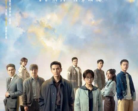 《金关》百度云网盘夸克下载.阿里云盘.中字.(2026)