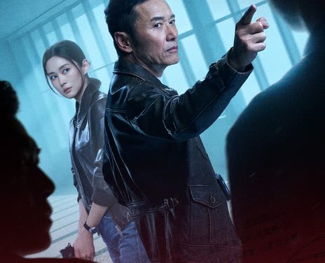 《重案解密》百度云网盘夸克下载.阿里云盘.中字.(2026)