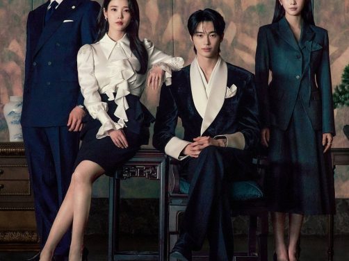 《21世纪大君夫人》百度云网盘夸克下载.阿里云盘.中字.(2026)