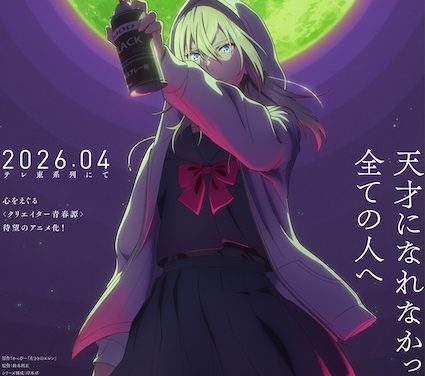 《左撇子艾伦》全集免费-日本-2026-剧情/动画-中字-限时转存[夸克网盘]