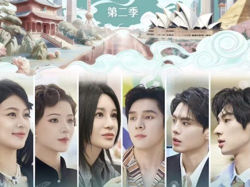 《合伙人》百度云网盘夸克下载.阿里云盘.中字.(2026)