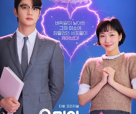 《柔美的细胞小将 第三季》百度云网盘夸克下载.阿里云盘.中字.(2026)