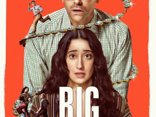 《失策兄妹帮》百度云网盘夸克下载.阿里云盘.中字.(2026)