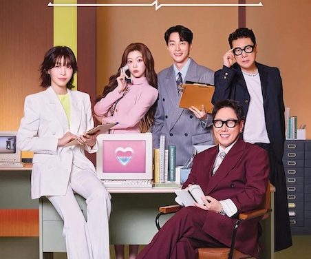 《心脏信号5》百度云网盘夸克下载.阿里云盘.中字.(2026)