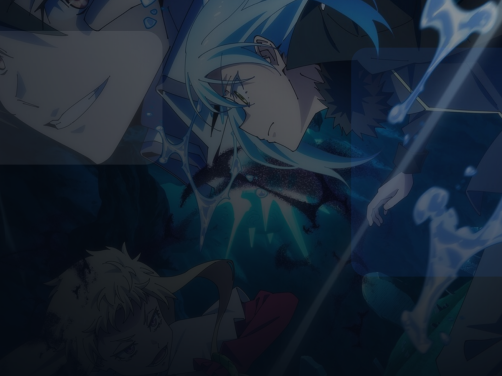 高能动漫别错过！ 《关于我转生变成史莱姆 《关于我转生变成史莱姆这档事 第四季》百度云网盘夸克 .阿里云盘. 2026 中字 未删减 限时转存