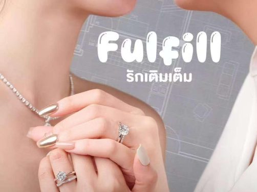 这部电影太甜了！ 《爱使圆满》 2026 剧情 / 爱情 高清珍藏 未删减 限时转存