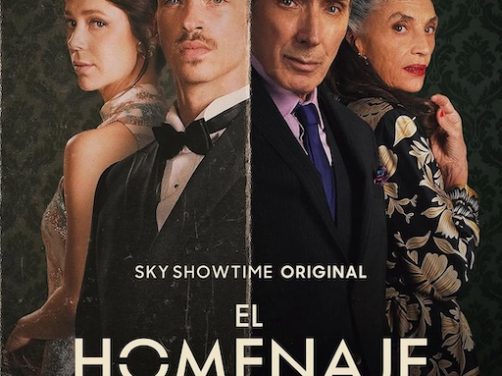 这部电影值得看！ 《致敬之夜》 2026 高口碑版 未删减 限时转存