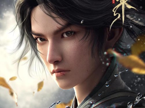 这部作品质感不错！ 《剑来 第二季 迅雷 夸克 百度网盘》 2025 热门精选 未删减 限时转存
