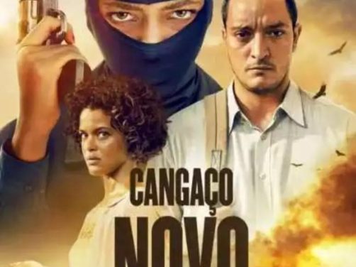 《新型劫匪 第一季~第二季》