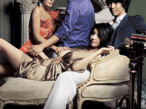 《现在和相爱的人在一起吗?》