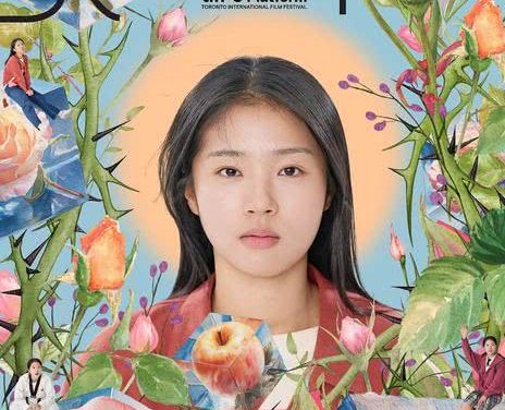 这部电影别错过！《老在一起·田园篇》