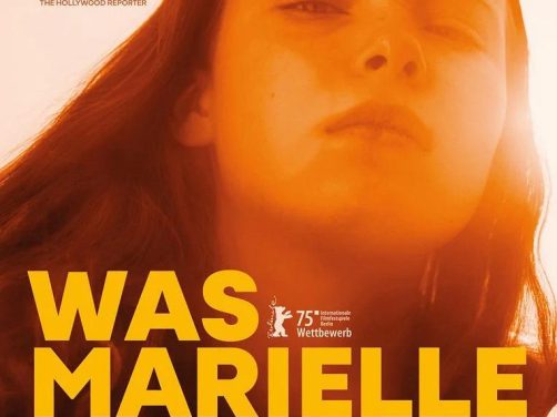 这部电影别错过！《玛丽埃尔都知道》