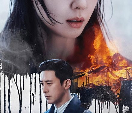 《逆转》百度云网盘夸克下载.阿里云盘.中字.(2026)