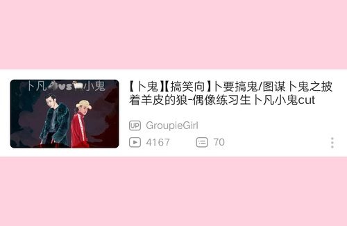 【泰剧】海洋之恋丨 丨 更至03 网盘保存 夸克网盘保存（2024） 爱情 同性 夸克网盘保存