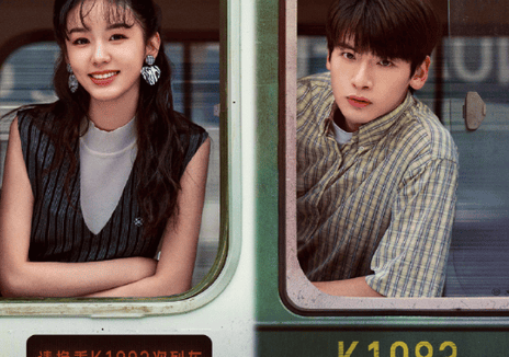 【4K电视剧】你好1983 (2026)更新30集 【周也 / 翟潇闻 / 董璇】