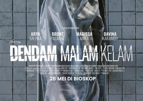 《复仇的暗夜》百度云网盘夸克下载.阿里云盘.中字.(2026)