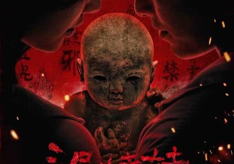 《泥娃娃》百度云网盘夸克下载.阿里云盘.中字.(2025)